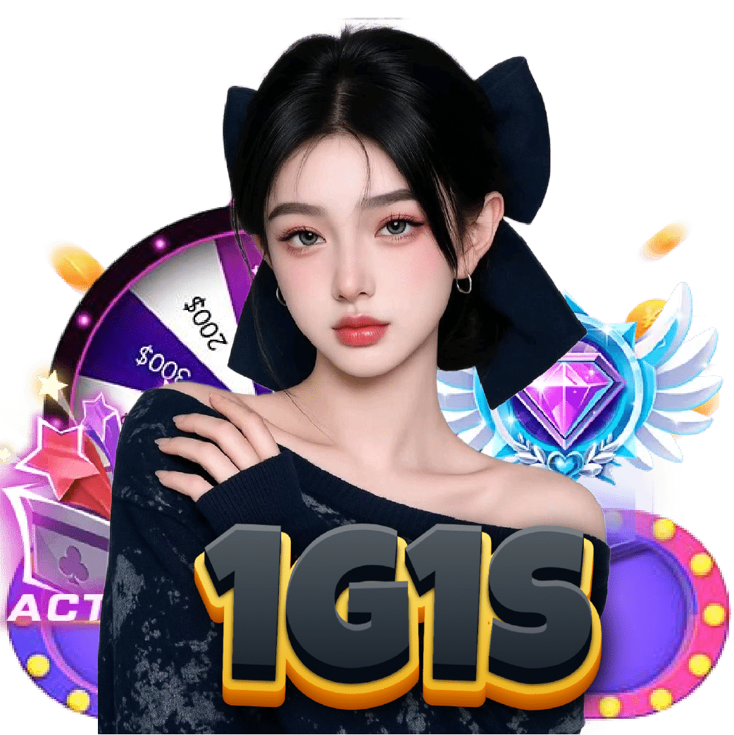 1g1s ฝากถอนออโต้