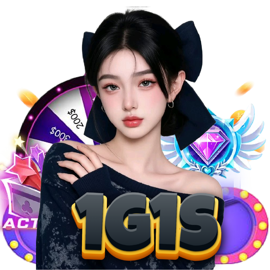 1g1s ฝากถอนออโต้